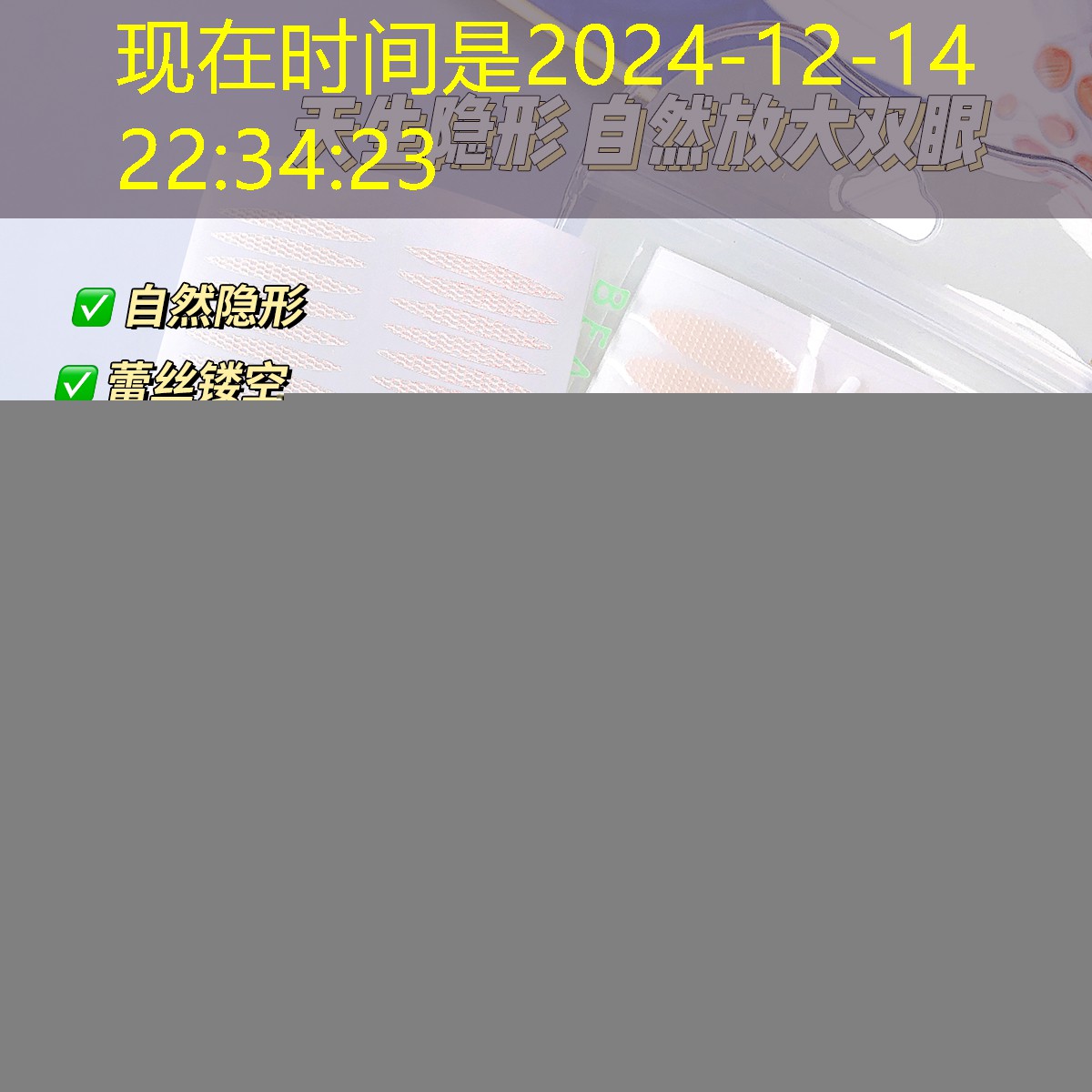 <strong>26個(gè)室內(nèi)健身動作全民健身日來了！惠州這些體育場館免費(fèi)開放</strong>