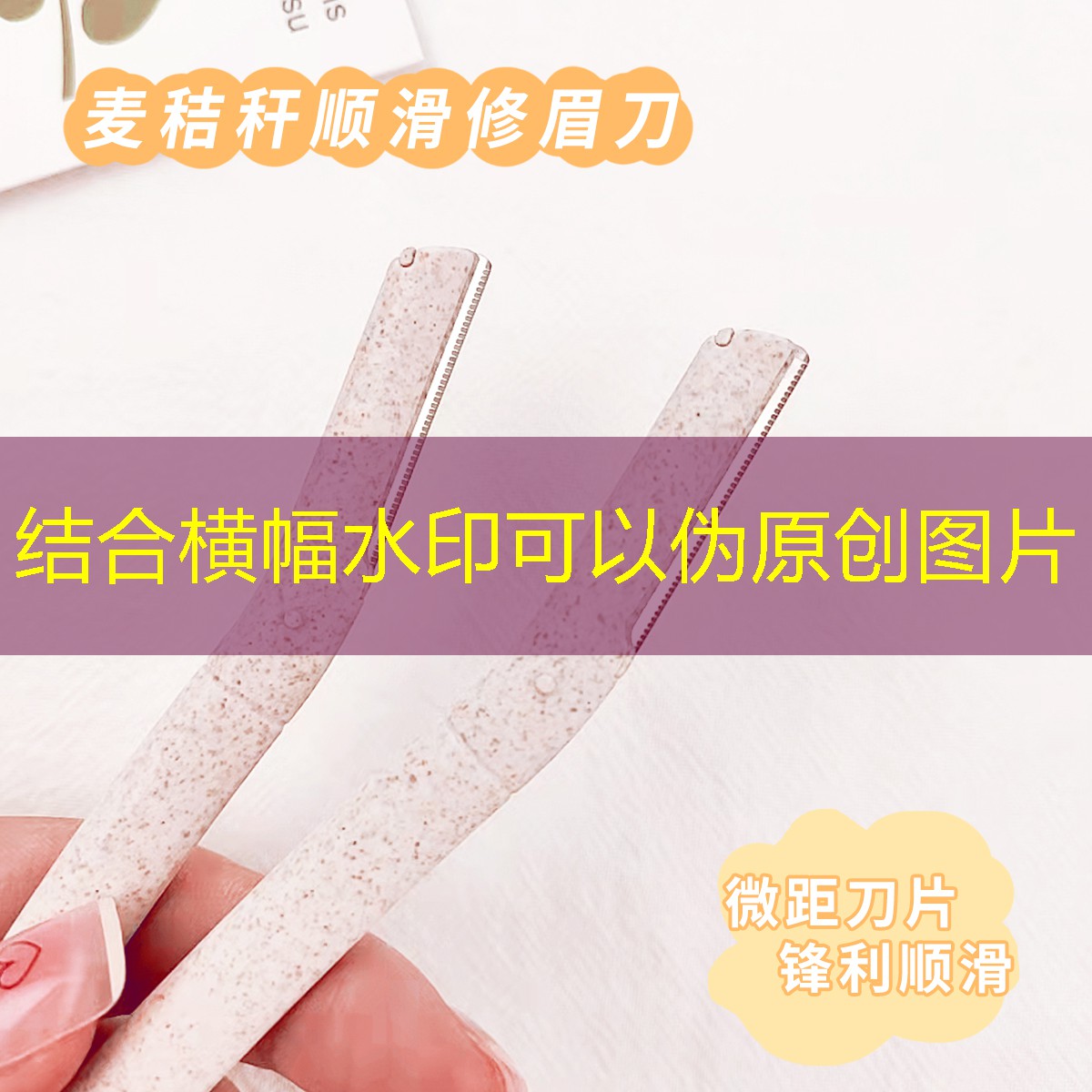 勝游官網(wǎng)：什么樣的網(wǎng)球拍不傷手腕