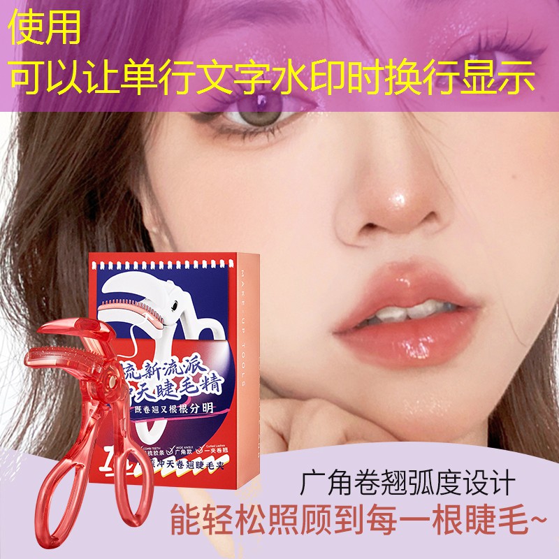 網(wǎng)球拍用的是什么線材