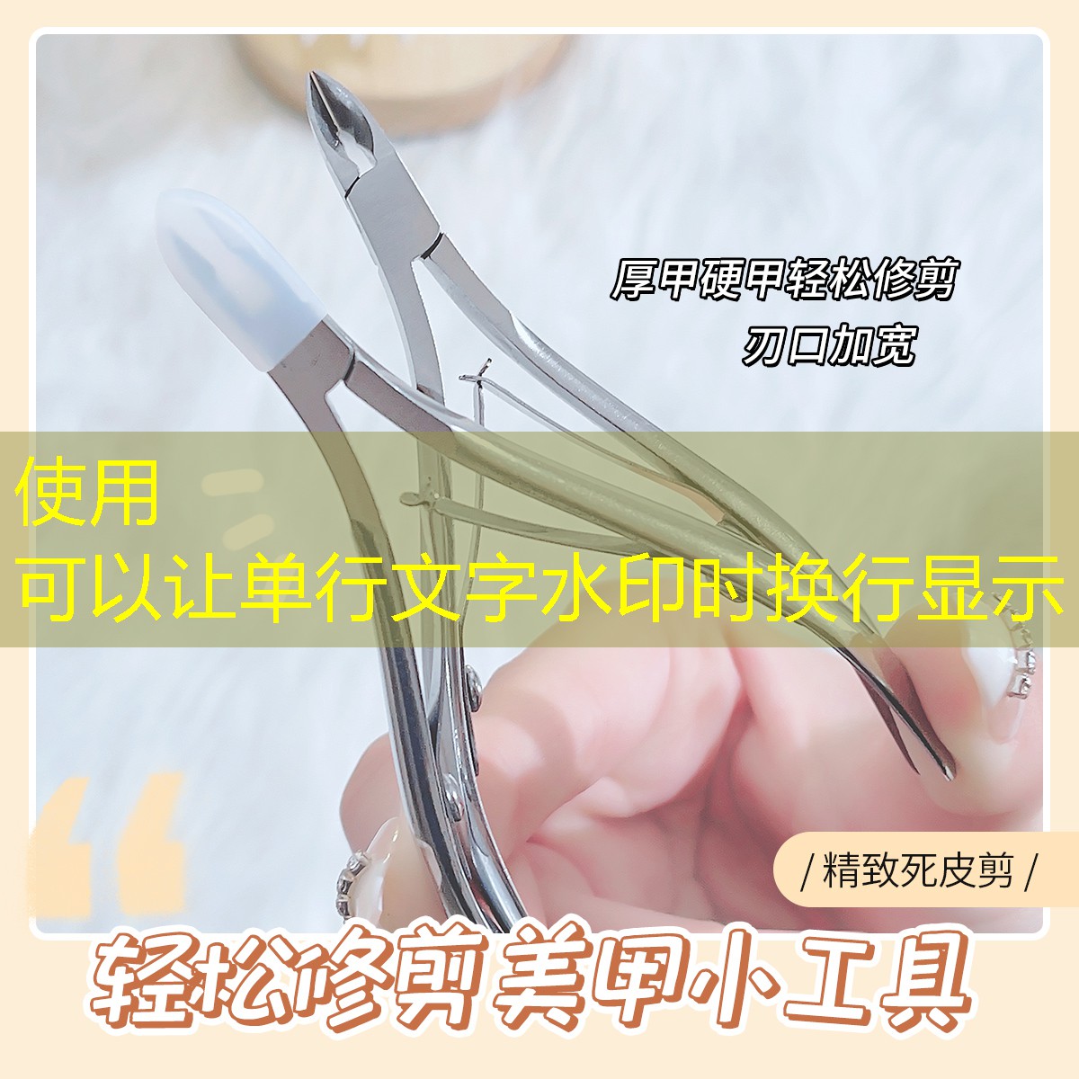 山姆高德網球拍是正品嗎_