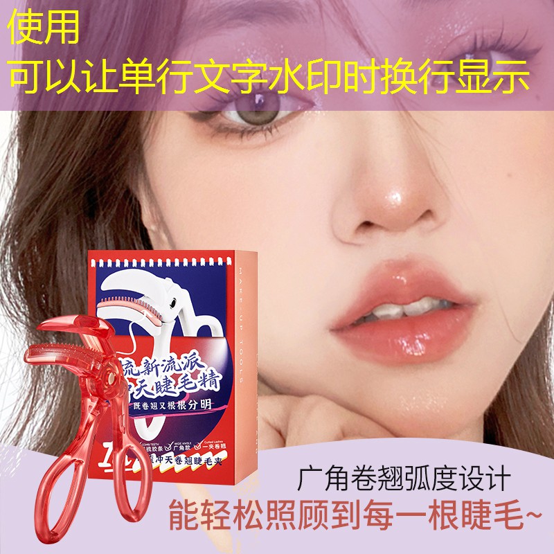 網(wǎng)球拍魚護(hù)掛膠哪個好用